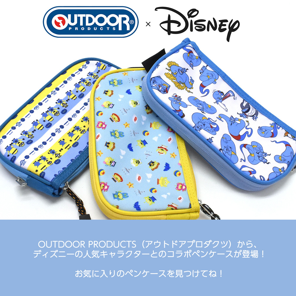 ペンケース ディズニー Disney ミニオンズ 筆箱 ポーチ おしゃれ クリア ブランド Outdoor 大容量 男子 女子 小学校 中学 高校 透明 S Opabinia 通販 Yahoo ショッピング