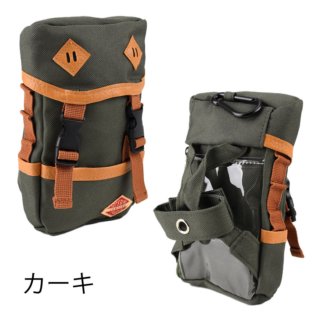 パスポーチ バックパック ベージュ パスケース リュック 定期入れ ポーチ 在庫一掃