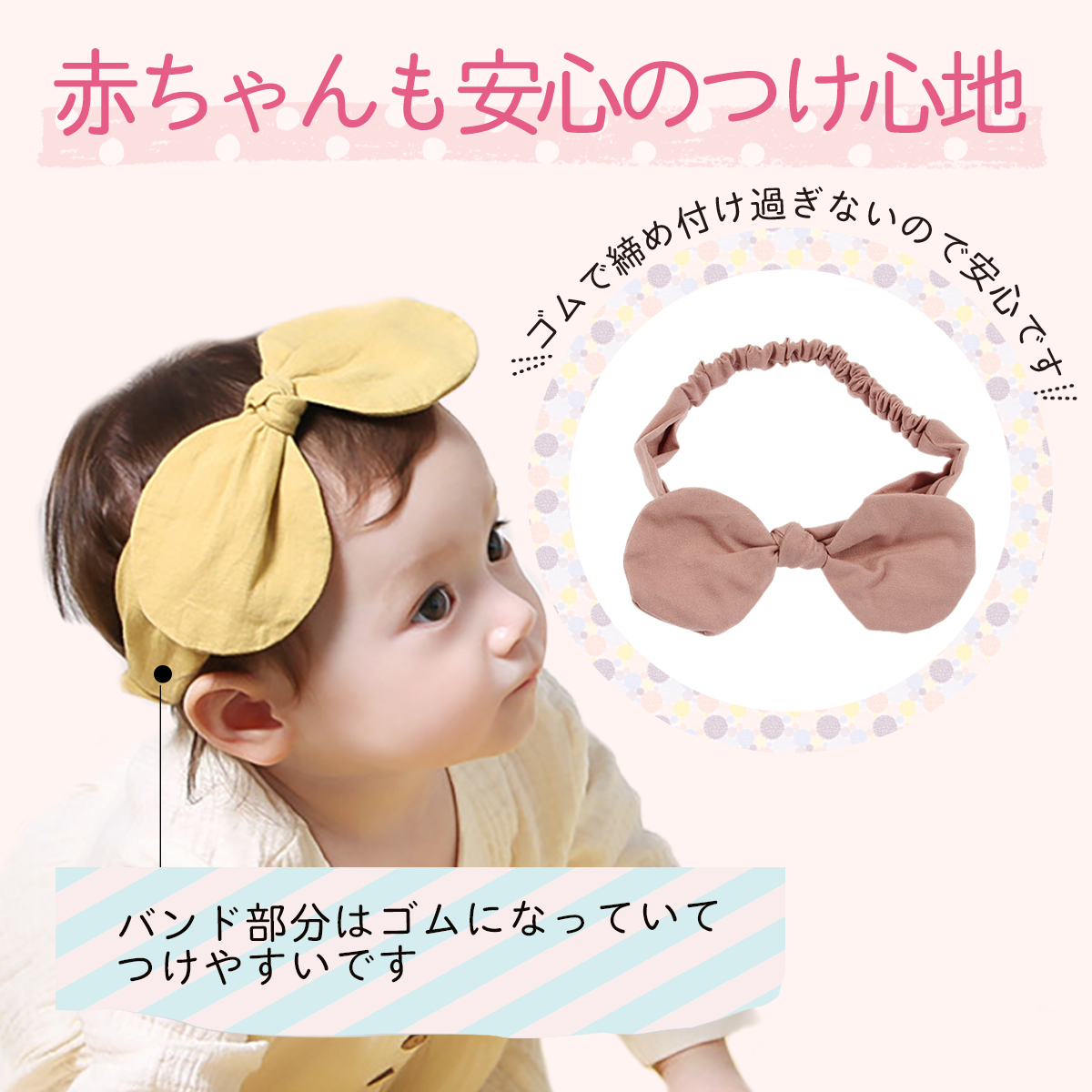  baby band hair band baby hair accessory lovely ribbon dot .. ear 