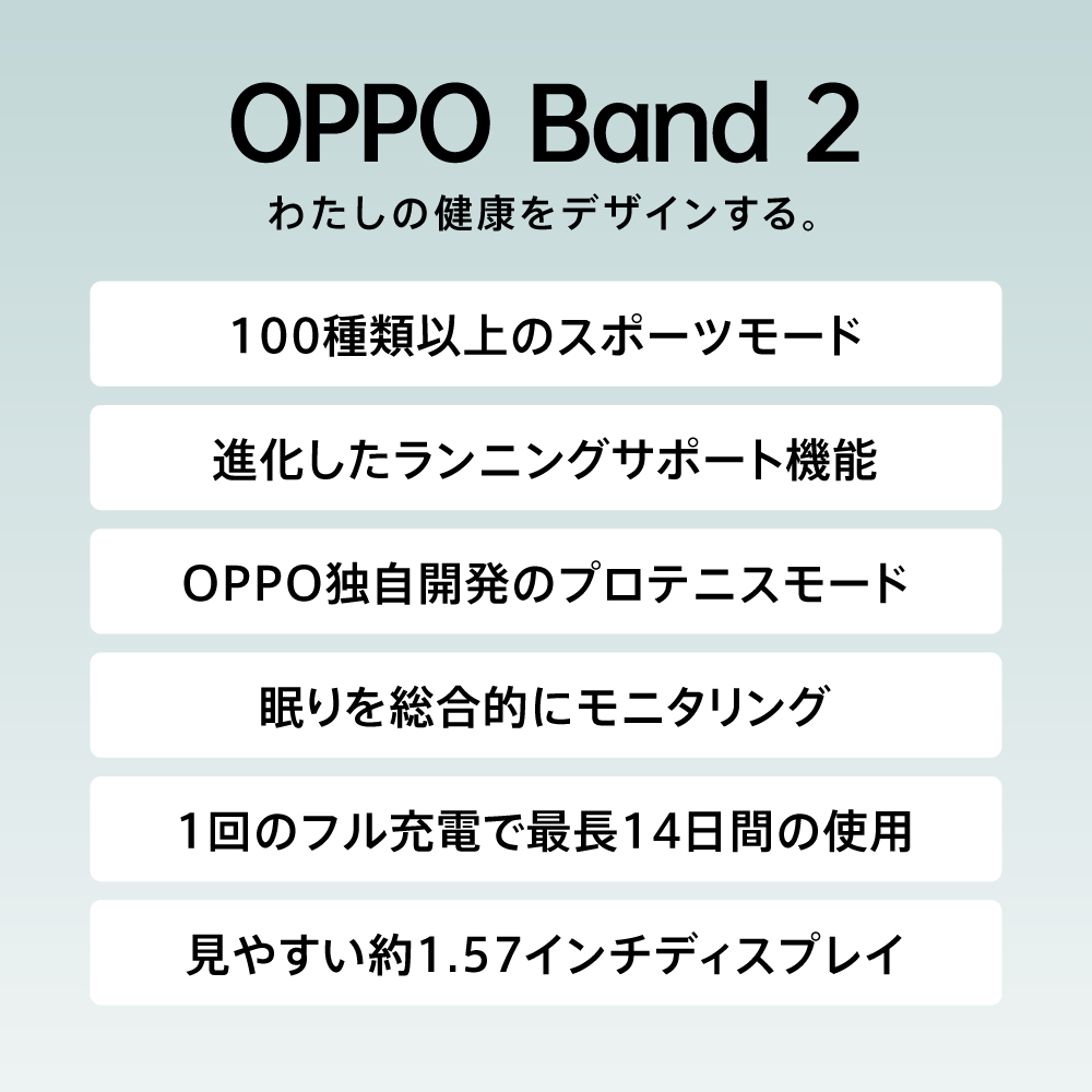 OPPO Band 2 smart watch Smart band . middle oxygen heart rate meter sleeping monitor snoring monitor action amount total tennis waterproof alarm 