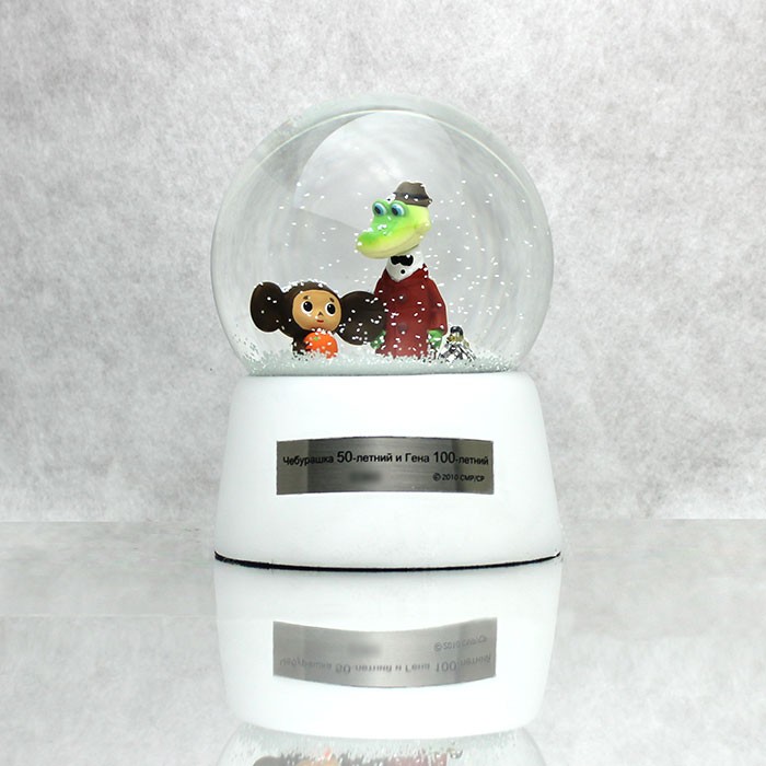 超希少 チェブラーシカ生誕50周年記念 1050個限定シリアル入り スノードーム 超希少 チェブラーシカ生誕50周年記念 1050個限定シリアル入り