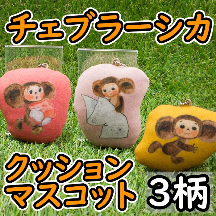 or-box_7201805090347