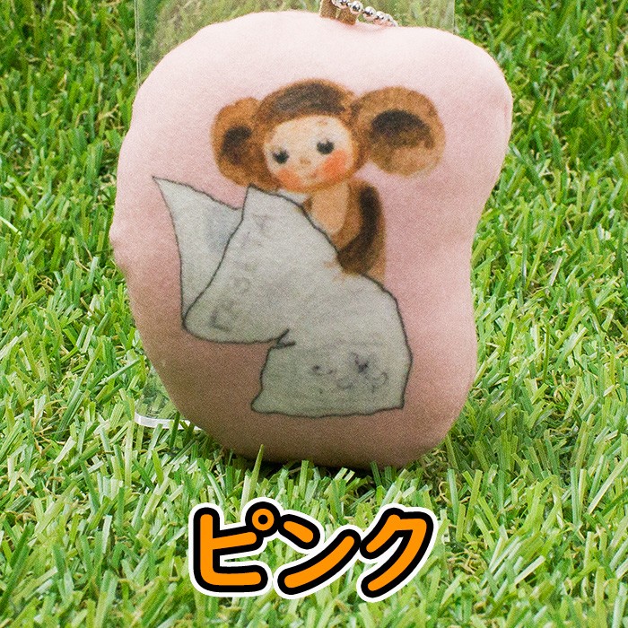 チェブラーシカ クッションマスコット3柄 鞄やトートに : ねこくま
