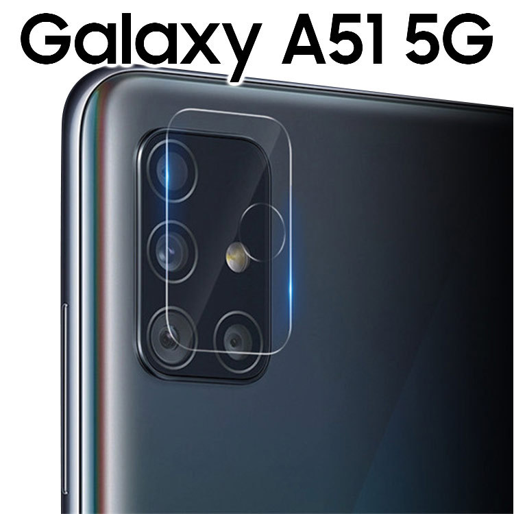 Galaxy A51 5G камера плёнка galaxya51 камера защитная плёнка Galaxy a51 объектив защита пленочный фотоаппарат линзы защитная плёнка отметка ..