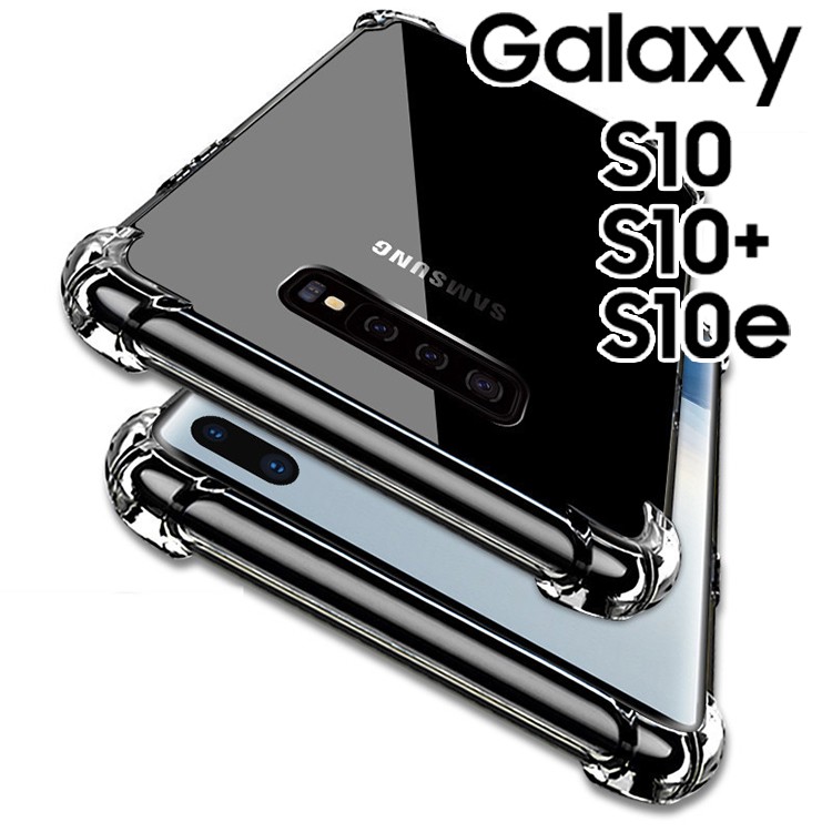 Galaxy S10 ケース galaxy s10＋ SC-03L SCV41 s10plus 薄型 耐衝撃 スマホケース カバー ギャラクシーS10 4589727622383の商品画像