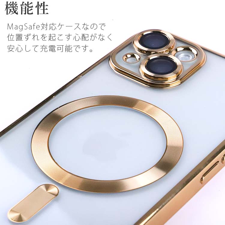 iPhone15 кейс iphone 15 plus смартфон кейс защитный корпус 15 15Plus 15Pro 15ProMax iPhone 15 металлик объектив покрытие кейс отметка ..