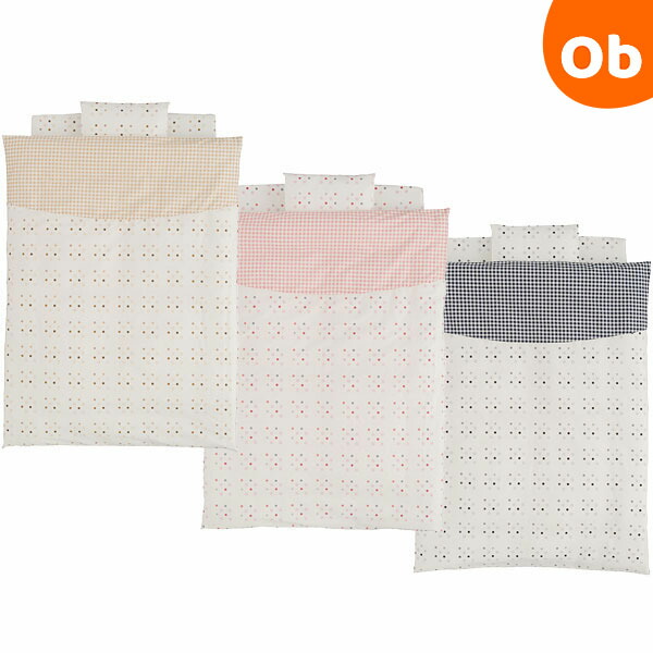... детский футон Mini futon 5 позиций комплект baby Polka Fuji ki сделано в Японии младенец [ бесплатная доставка Okinawa * часть регион за исключением ]
