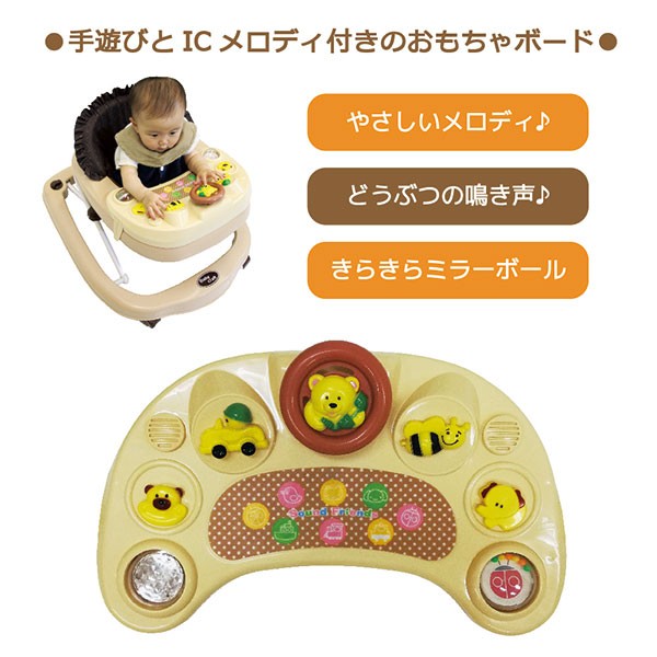  baby baby-walker baby War car Brown rectangle baby-walker baby craft Babycraft[ wrapping un- possible commodity ][ free shipping Okinawa * one part region excepting ]