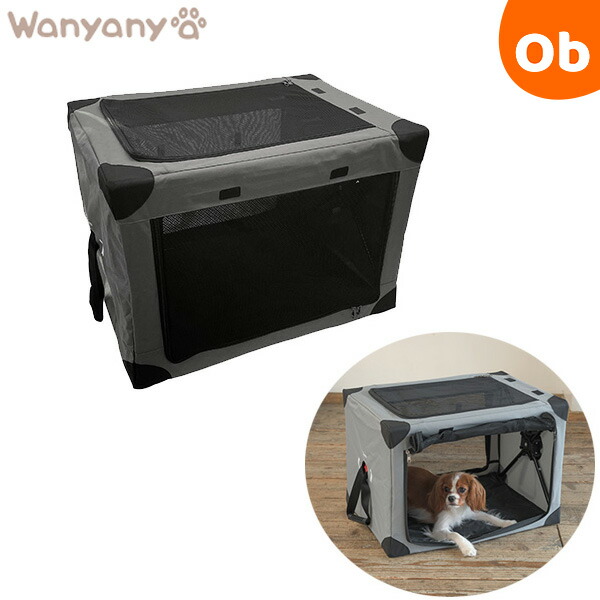  dial тип compact k rate одним движением ....M размер серый Wanyanya [ собака для для домашних животных складной Carry кейс ][ бесплатная доставка Okinawa *