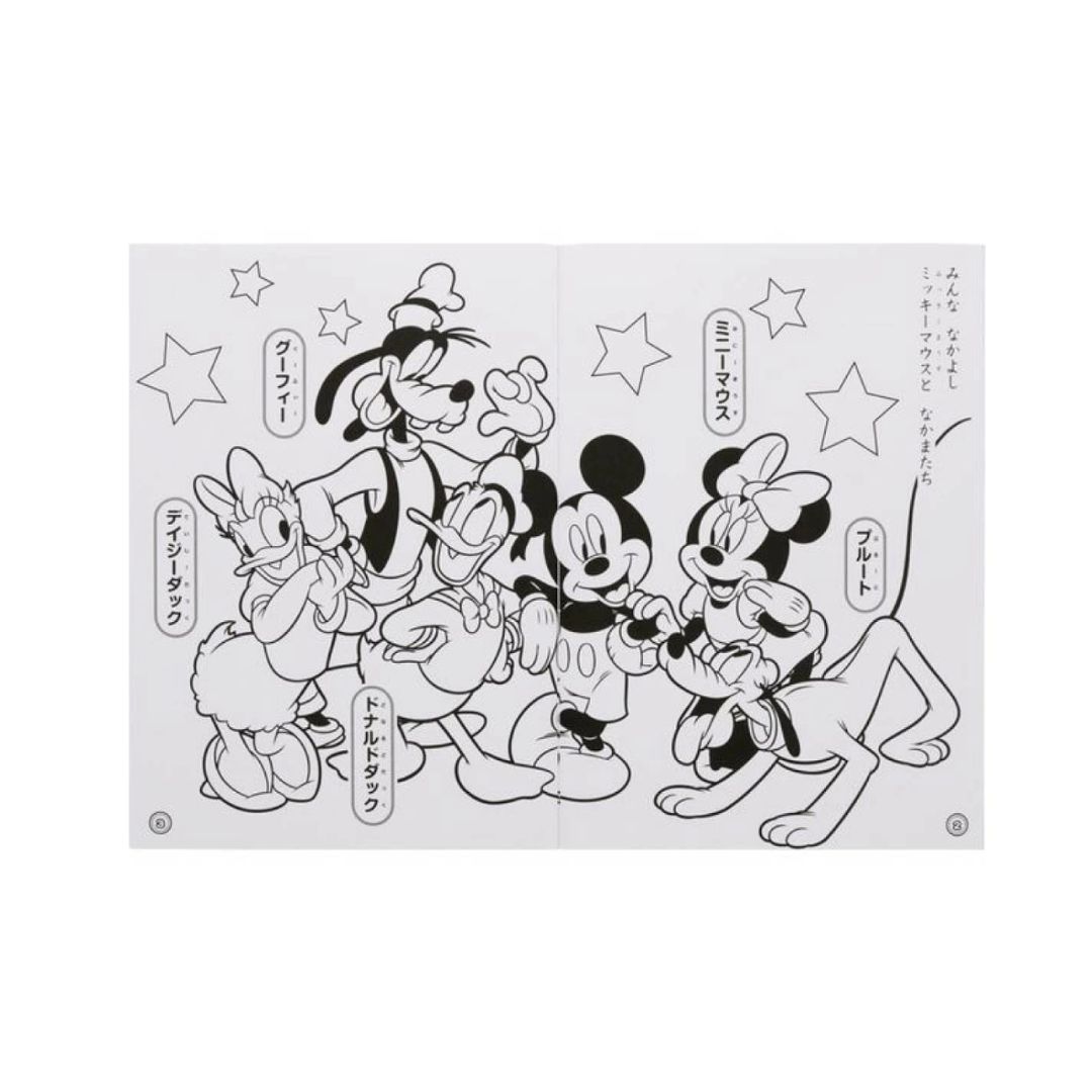  Sunstar раскрашенные картинки B5 DC Disney Dream фестиваль sunstar канцелярские принадлежности Kids покрытие . цветные карандаши ...[ кошка pohs ]