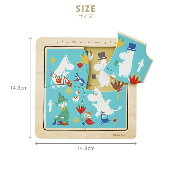  Moomin baby впервые .. мозаика /4 деталь Moomin MOOMIN BABYdado way 