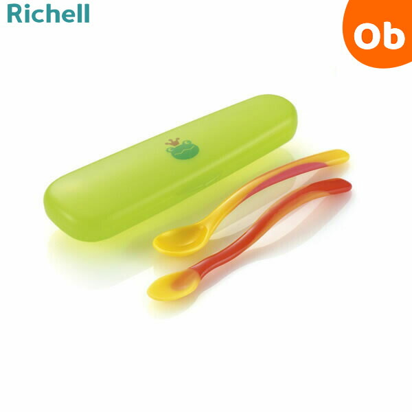 リッチェル リッチェル おでかけランチくん 離乳食スプーンセット（ケース付）×1個 ベビー食器の商品画像