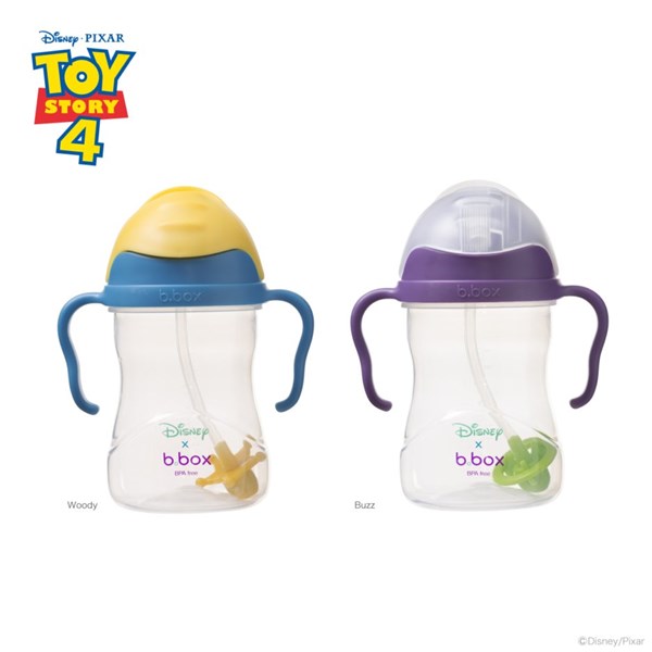 bbox Disney sipi- cup Be box b-box b.box соломинка бутылка детский [ бесплатная доставка Okinawa * часть регион за исключением ]