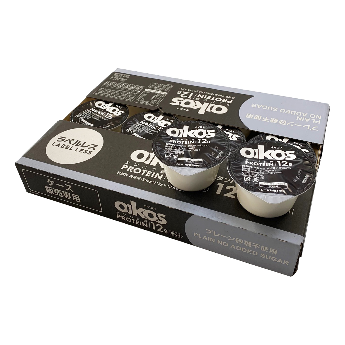  yoghurt da non plain less sugar 110g×12 piece oikos fat . Zero free shipping ( Tohoku ~ Chuubu ) Greece yoghurt cost ko refrigeration 