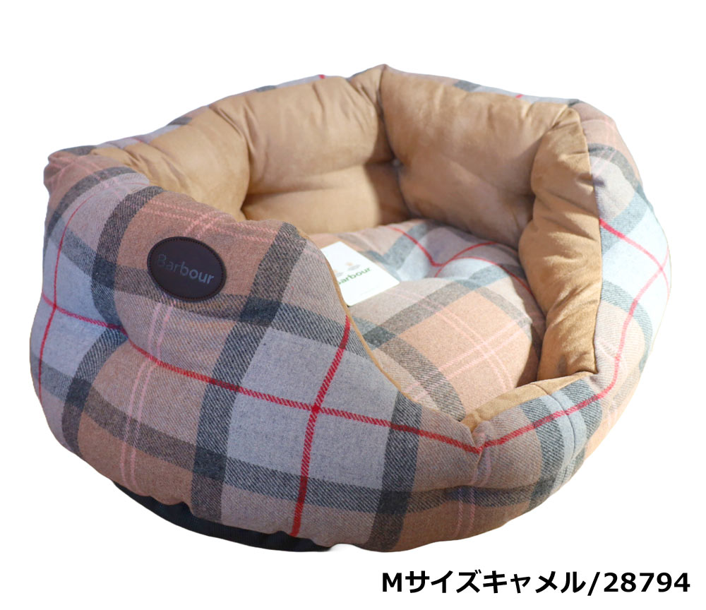 M размер BARBOUR Bab a- для домашних животных bed собака bed собака кошка животное для bed cut tedo диван подушка - Британия бренд маленький размер собака . пол 