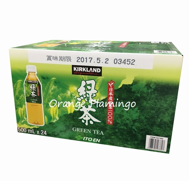 伊藤園 Kirkland 伊藤園 緑茶 500ml 24本 ペットボトル お茶 ソフトドリンク 最安値 価格比較 Yahoo ショッピング 口コミ 評判からも探せる