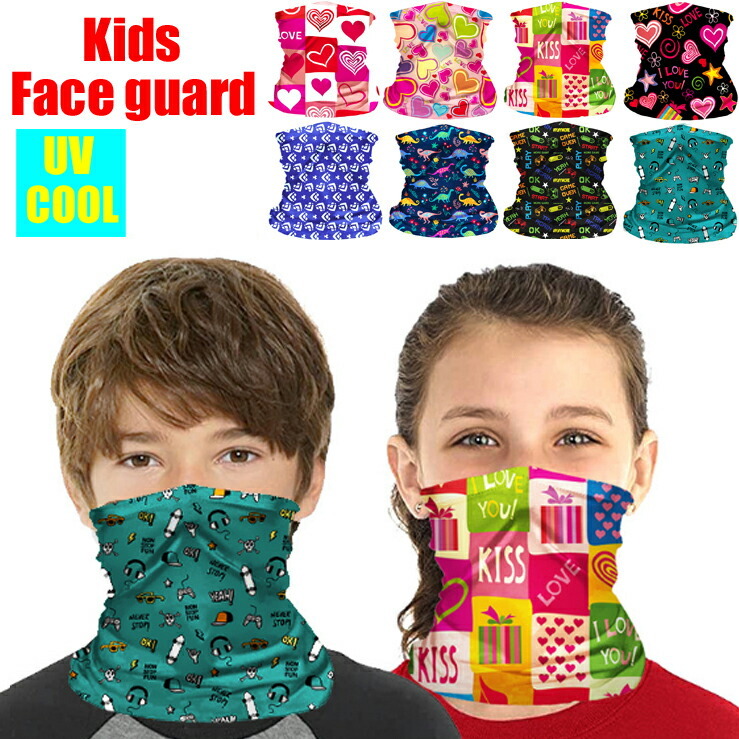  Kids охлаждающий лицо защита маска для лица защита горла "neck warmer" шея защита кошка pohs. бесплатная доставка 