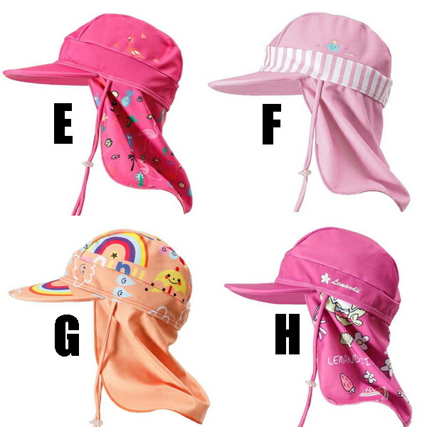 New дизайн aqua шляпа морской колпак морской шляпа шляпа от солнца пляж шляпа шапочка для купания . купальная шапочка Kids ребенок baby младенец мужчина девочка ......