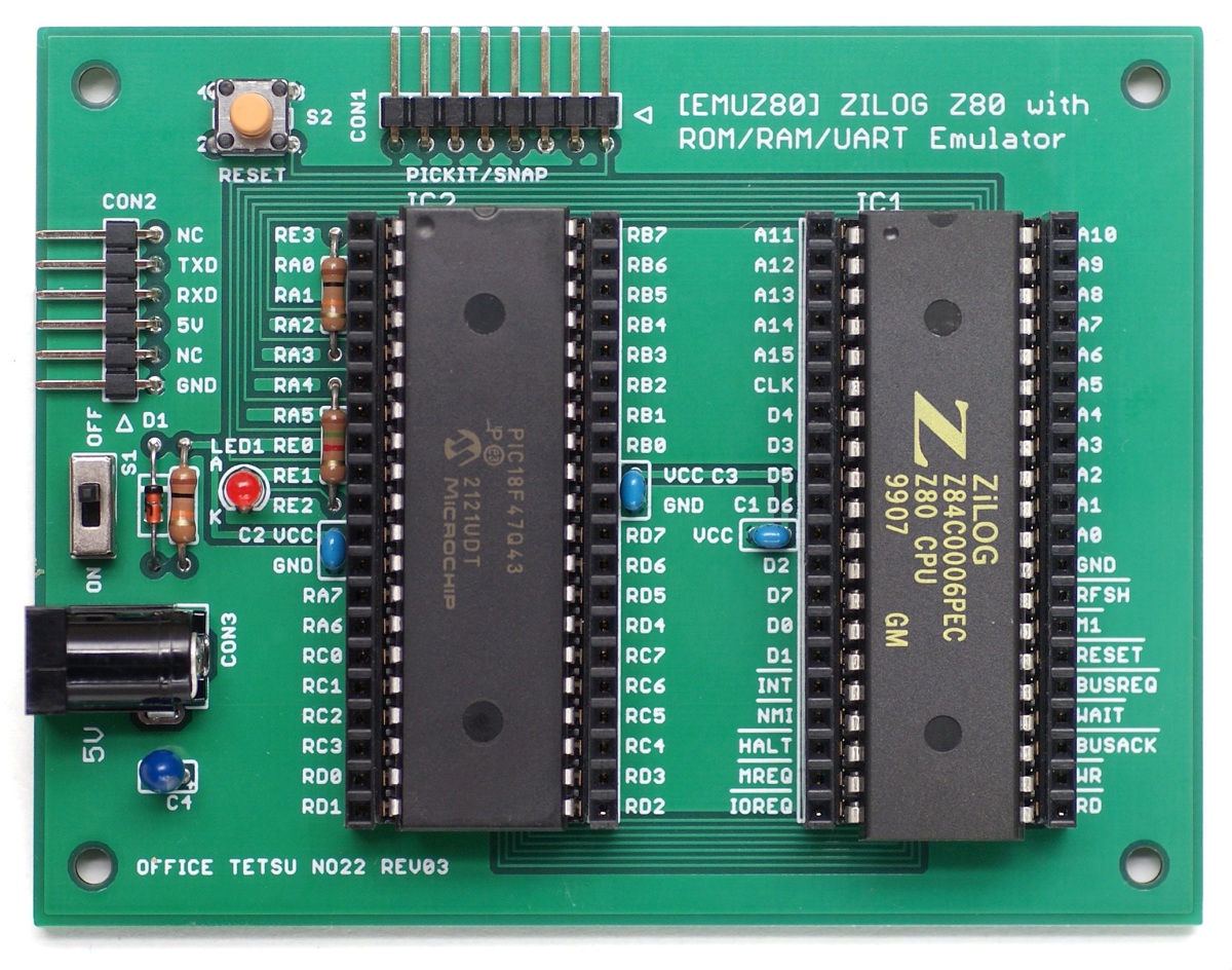 EMUZ80 exclusive use printed circuit board 