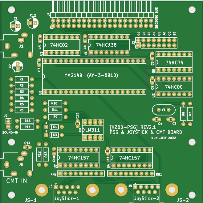 MSX. произведение ..(4)-KZ80 серии для PSG источник звука панель (KZ80-YM2149) специальный печатная плата 