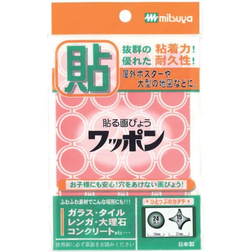 [SALE цена ]mitsuyawaponoli maru красный M42773 ( WAP39-OM-RD ) ( АО )mi блеск 