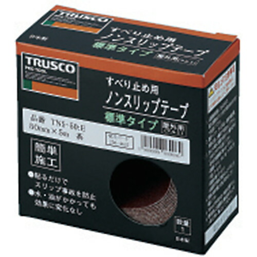 TRUSCO нескользящий лента наружный для 50mmX5m желтый ( TNS-50 Y ) Trusco Nakayama ( АО )