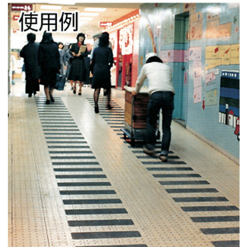 3M безопасность * walk модель B 100mmX18m чёрный ( B BLA 100X18 )s Lee M Japan ( АО ) коммерческий уход распродажа часть 