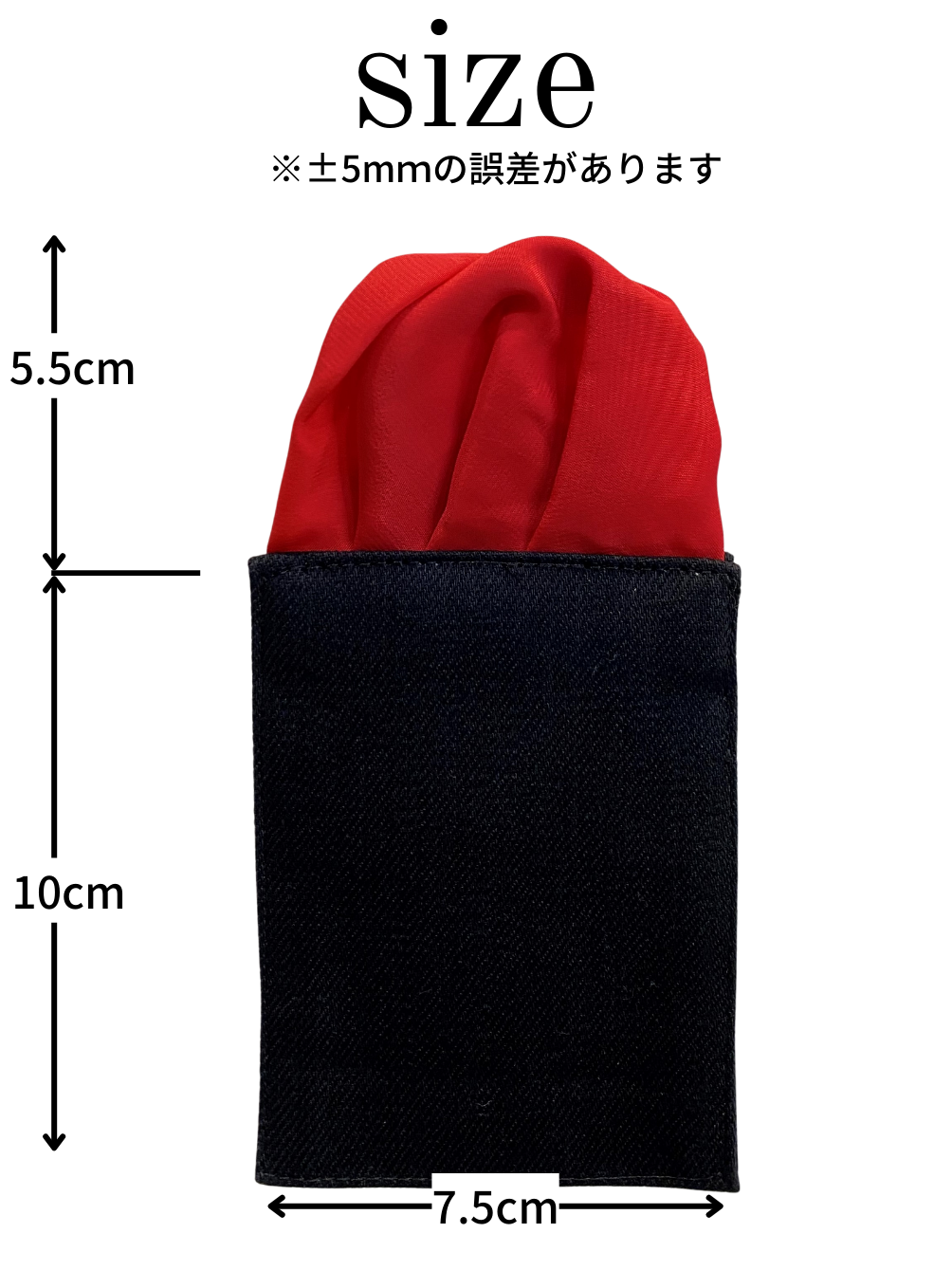  pocket square простой .. только стиль красный одноцветный 