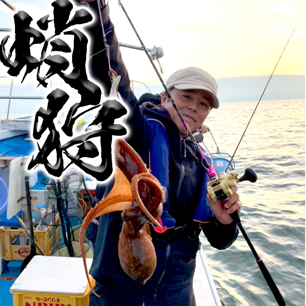  boat octopus rod GOKUEVOLUTION octopus lure Spec (goku-tako)