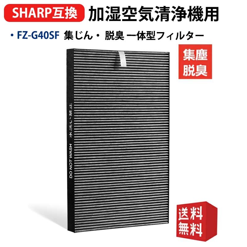 ☆ IA300PF 空気清浄機 活性炭フィルター　ペット臭用　2枚入リ Amazon.co.jp: アイリスオーヤマ 空気清浄機IA300活性炭フィルタペット