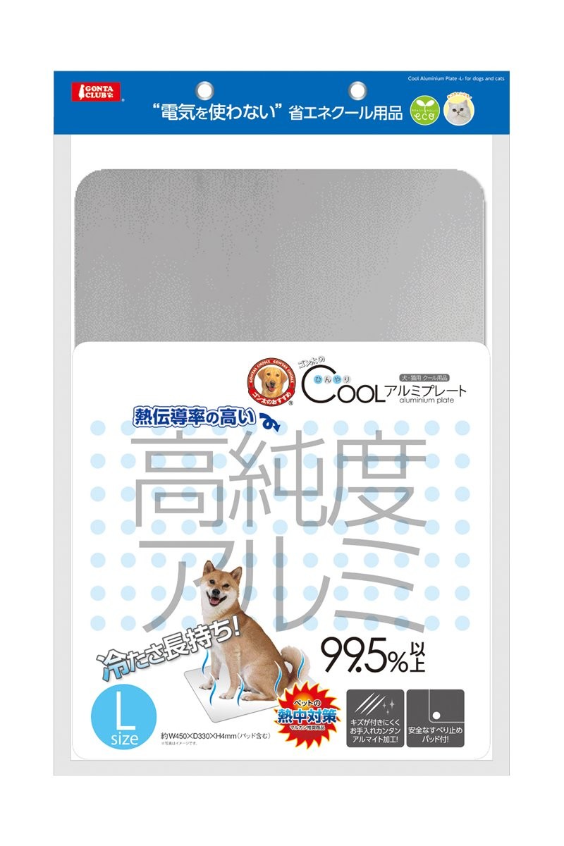 マルカン クールアルミプレート L 犬用ベッド クッション 最安値 価格比較 Yahoo ショッピング 口コミ 評判からも探せる