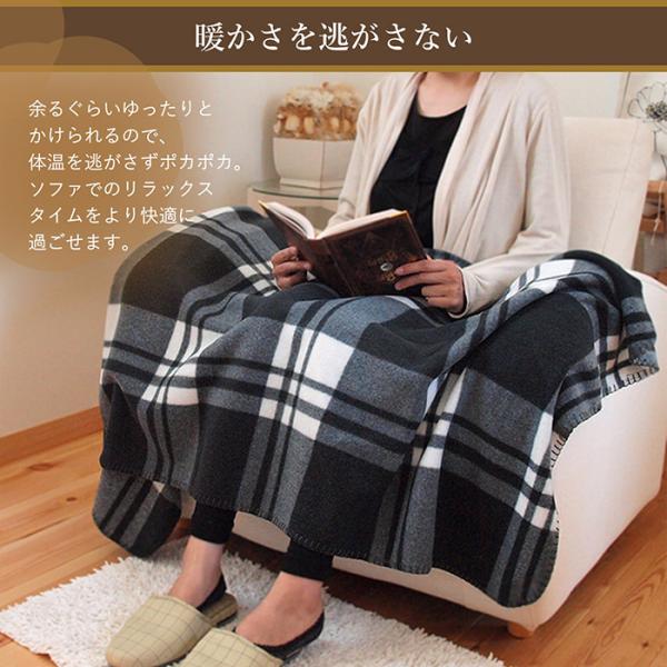 ( name embroidery gift ) blanket lap blanket large size fleece blanket * wrapping attaching stylish thin warm Respect-for-the-Aged Day Holiday 