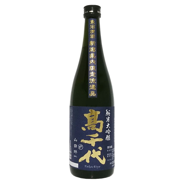 高千代酒造 高千代 純米大吟醸 山田錦 720mlびん 1本 純米大吟醸酒 - 最安値・価格比較 - Yahoo!ショッピング