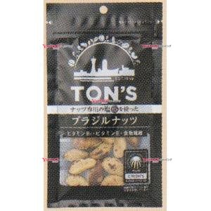 ブラジルナッツ 50g その他ナッツ類 - 最安値・価格比較 - Yahoo