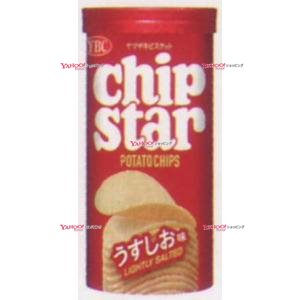 ヤマザキビスケット ヤマザキビスケット チップスターS うすしお味 45g×96個 chip star スナック菓子の商品画像