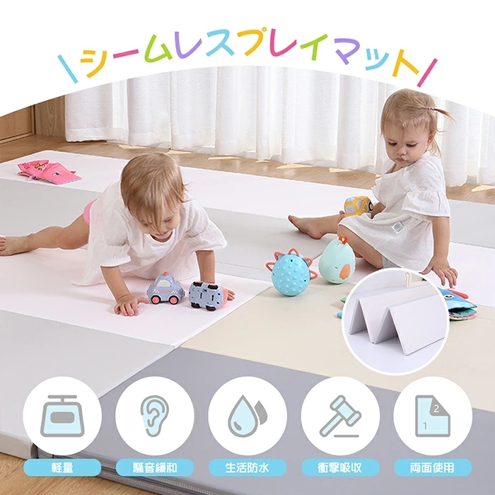 [5/15 till 1000 jpy OFF] baby play mat si-m less mat large size thick folding noise measures both sides possible for impact mitigation non ho rum heating respondent against 200×160[ one part reservation ]