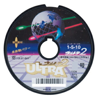 XBRAID ウルトラ2ダイニーマ 30号 100m 連結 釣り糸、ラインの商品画像