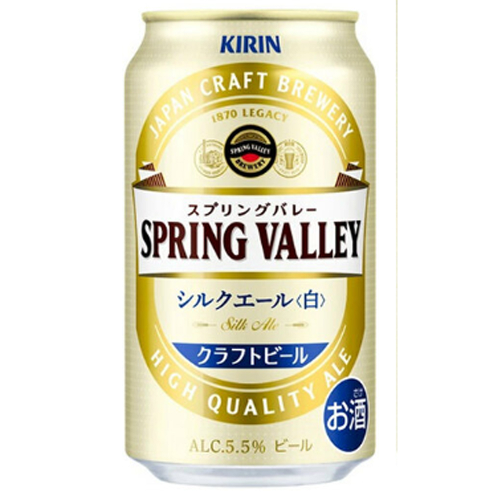  article limit giraffe springs bare- silk e-ru< white > 350ml can 24ps.@ bulk buying (. .* packing is separate 220 jpy . receive )