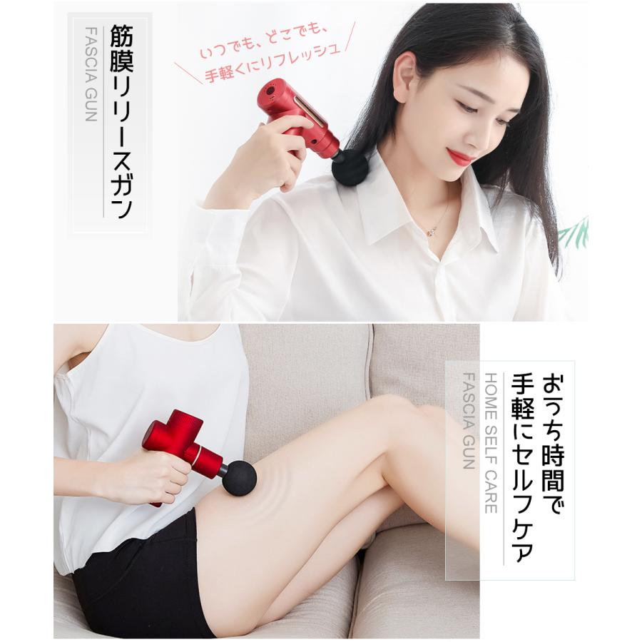  massage gun electric .. Release gun switch 6 Revell adjustment possibility relax light weight handy gun relax pair whole body care massager small size stiff shoulder Father's day 