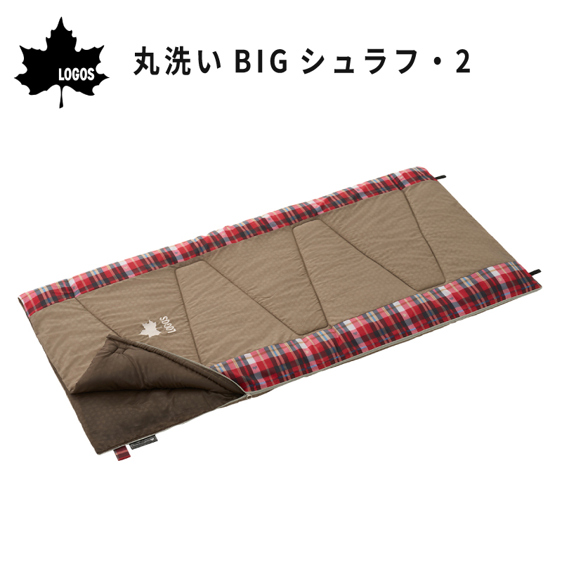 Coleman コールマン ファミリー2 in1/C10 2000027256 アウトドア 封筒