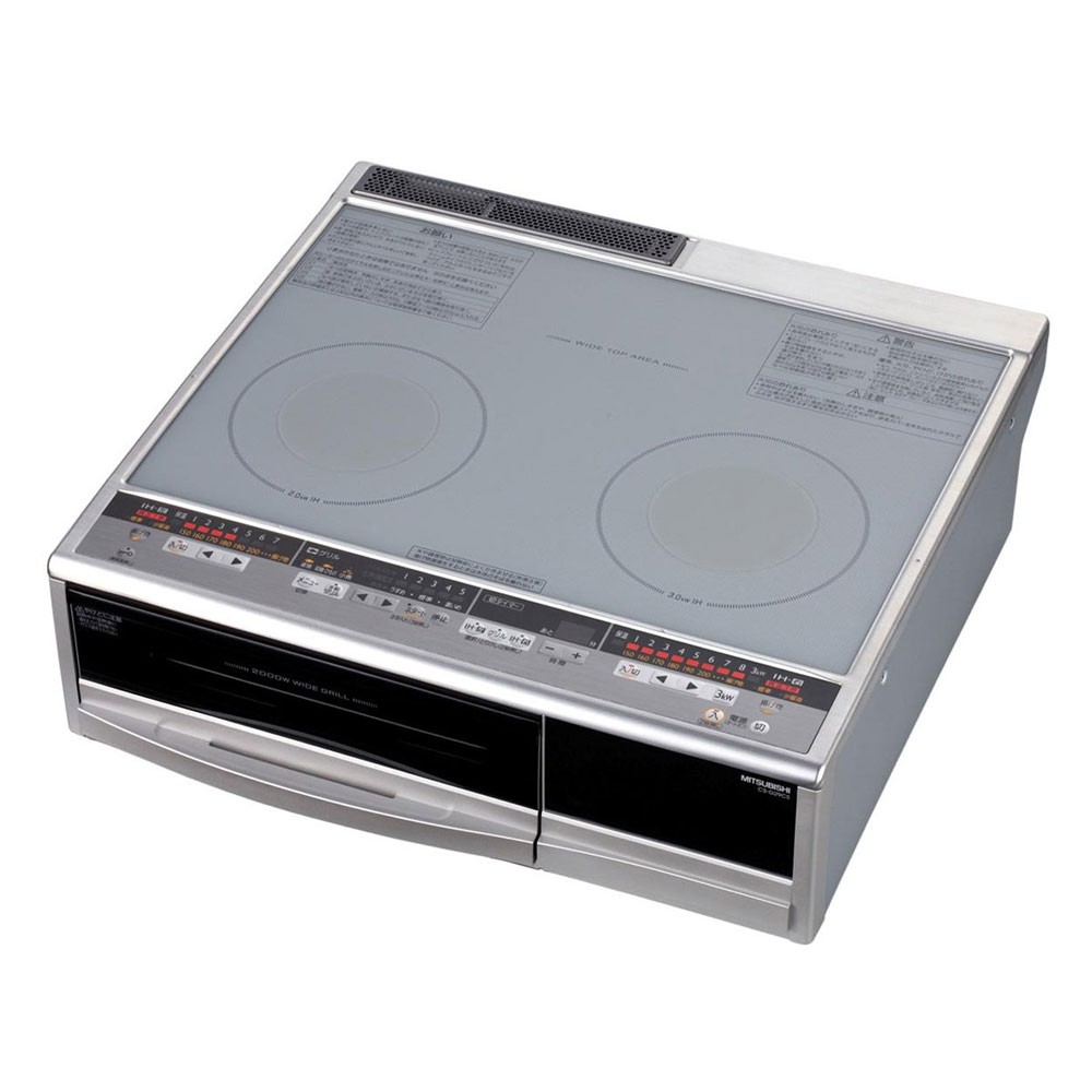 三菱電機 IHクッキングヒーター CS-G29CS20A 据置き型IH 