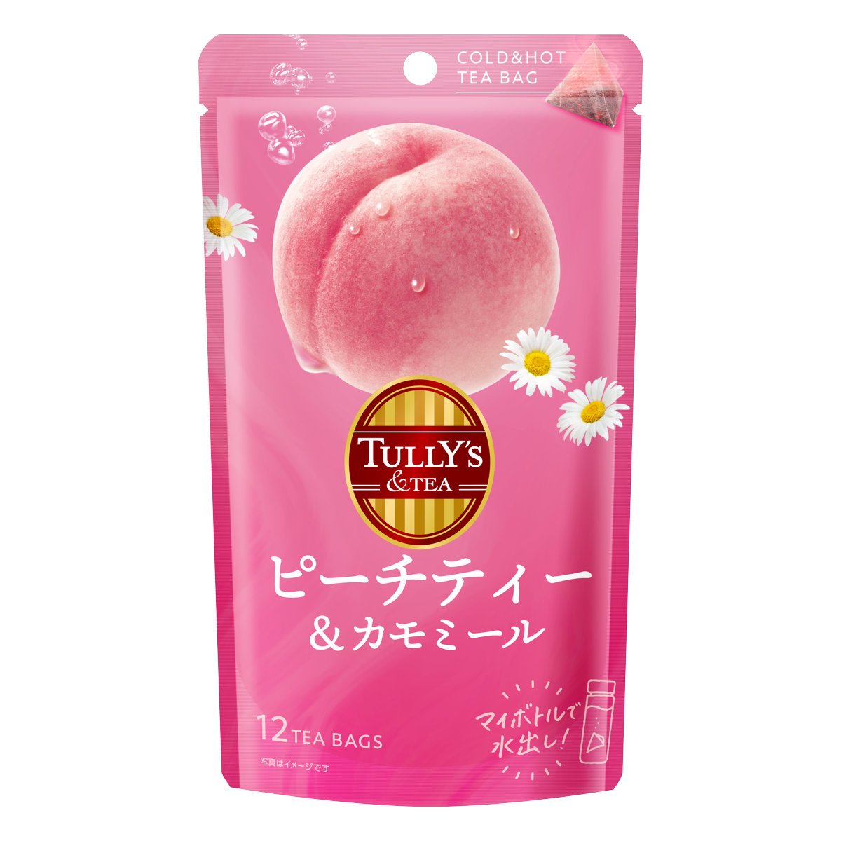 ピーチティー＆グリーンティー / 1セット