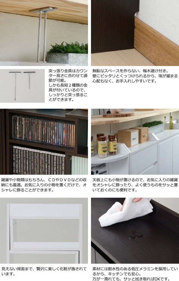 [ direct delivery ] counter under storage thin type sliding rack [YHK-0206-WH][ white ][ free shipping ]* other commodity .. including in a package un- possible [TLB]