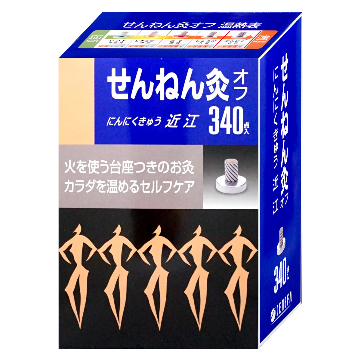 se... moxibustion off garlic ... close .340 point go in [senefa][ free shipping ]