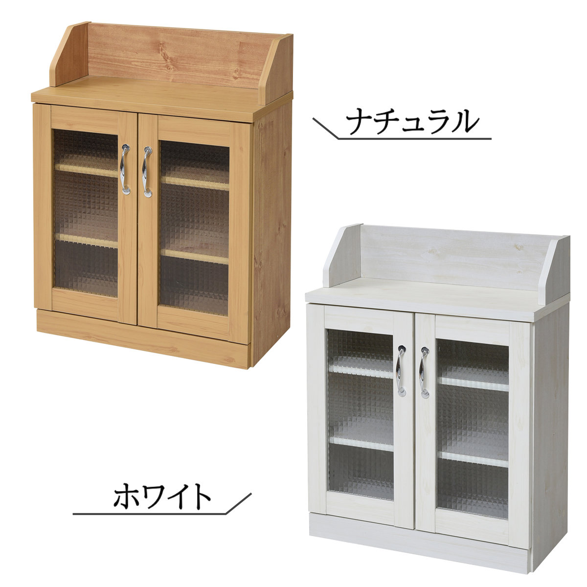 [ direct delivery ] counter under storage cabinet Country style thin type height 80 living cabinet width 60 ( white )[FLL-0062-WH][ free shipping ][TLB]* other commodity .. including in a package un- possible 