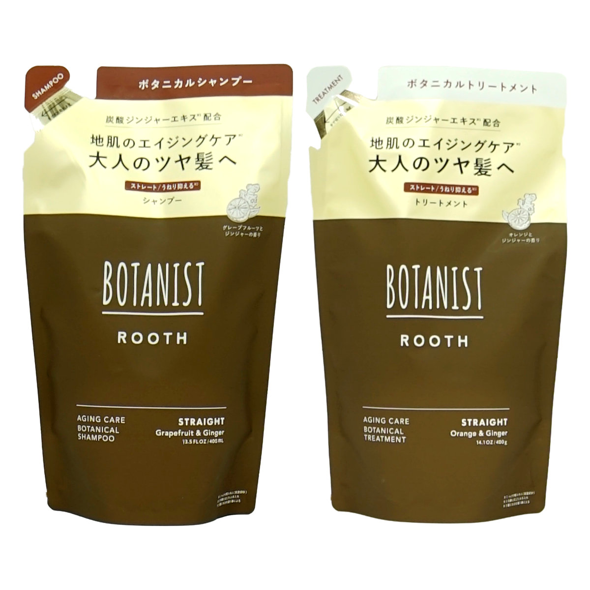 ROOTH シャンプートリートメント10本セット Amazon | [旧モデル] BOTANIST ボタニスト ROOTH ルース