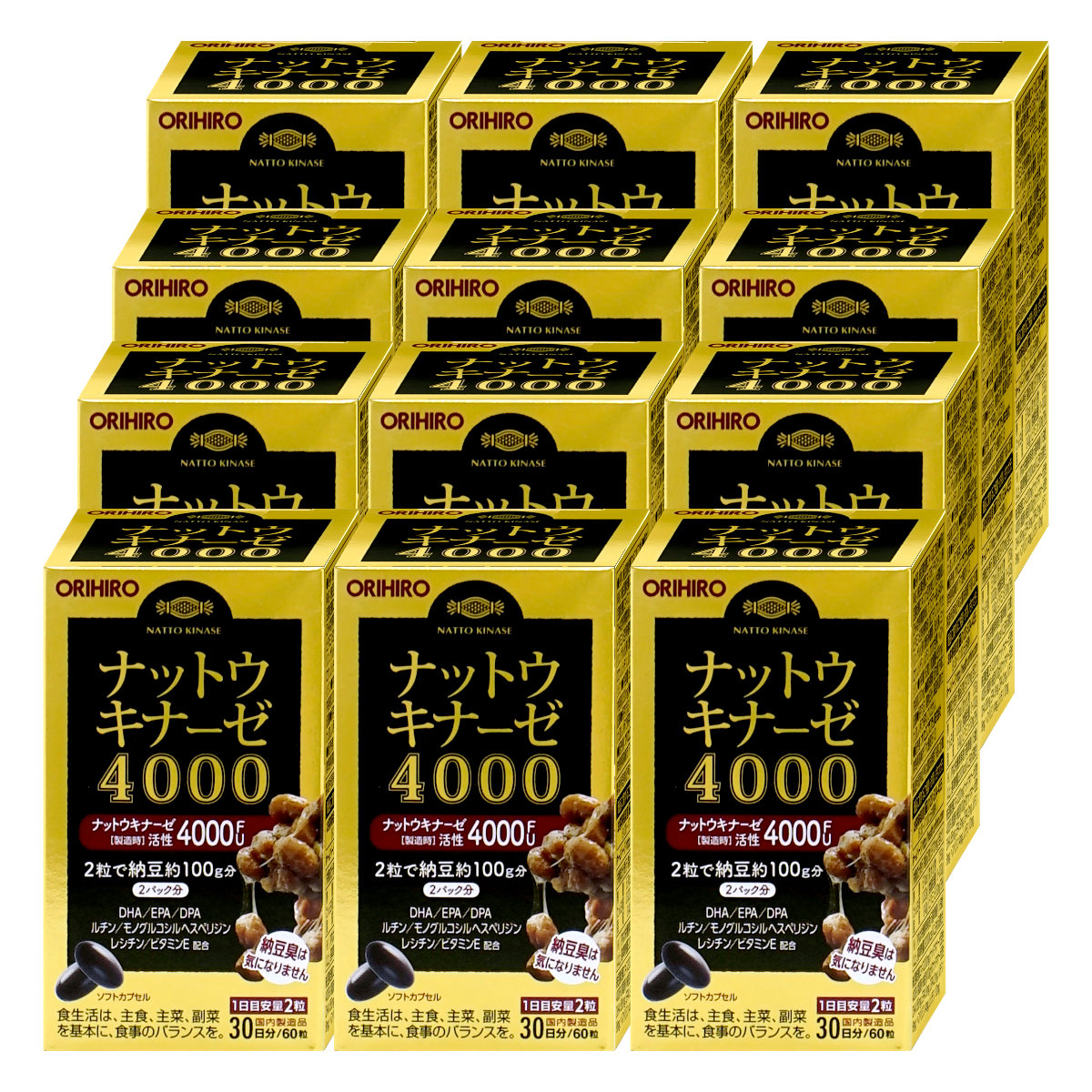 小林製薬の栄養補助食品 ナットウキナーゼEX 30日分 計7点 ナットウキナーゼEX - 製品情報 - 小林製薬株式会社