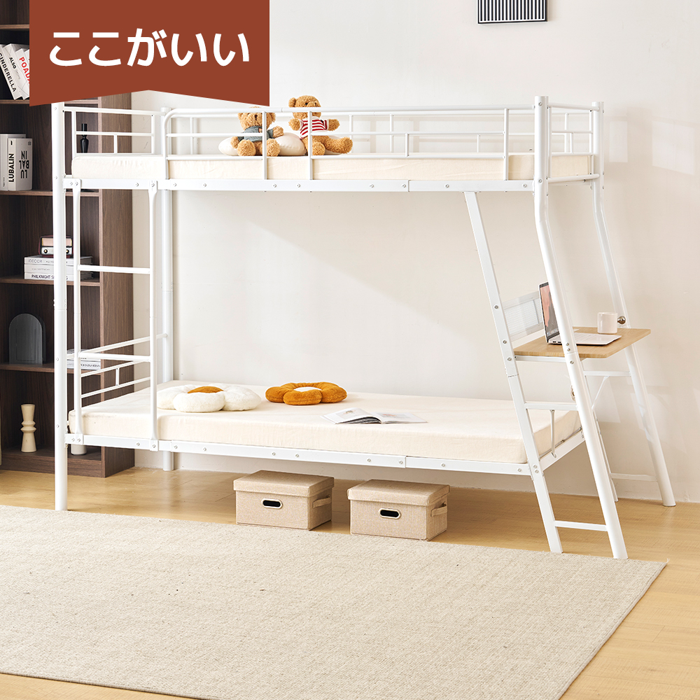 [ all goods maximum 1000 jpy OFF coupon distribution middle ] two-tier bunk 2 step bed for adult child part shop desk attaching outlet attaching single strong pipe bed child child bed stylish 