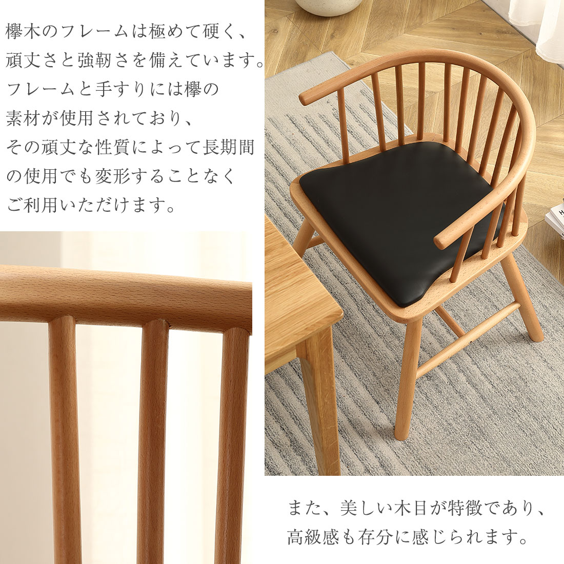 [ all goods 5%OFF* today limit ] limitation sale dining chair natural tree 1 legs wooden stylish .. sause PU bearing surface chair living retro modern popular Northern Europe natural laba