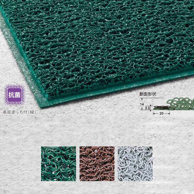 коврик перед дверью наружный закрытый для бизнеса kemi tang ru твердый 100cm×100cm край нет tera Moto MR-139-080 производство на заказ товар антибактериальный школа 